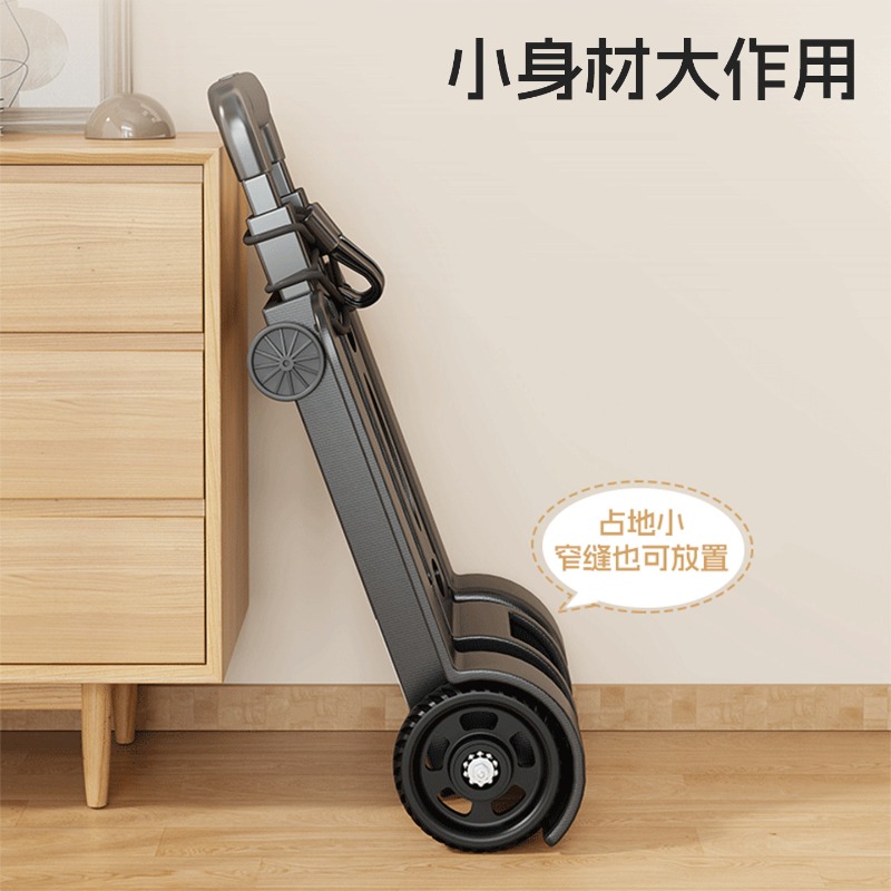Hand-pulled cart, household fo – Pull Cart Fold recenzja i cena