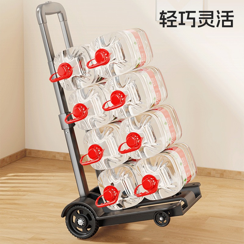 Hand-pulled cart, household fo – Pull Cart Fold recenzja i cena