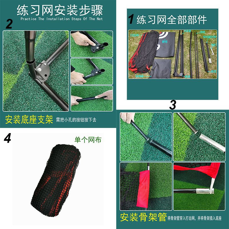 Factory Wholesale High-quality – Golf Equipment Logo recenzja i cena