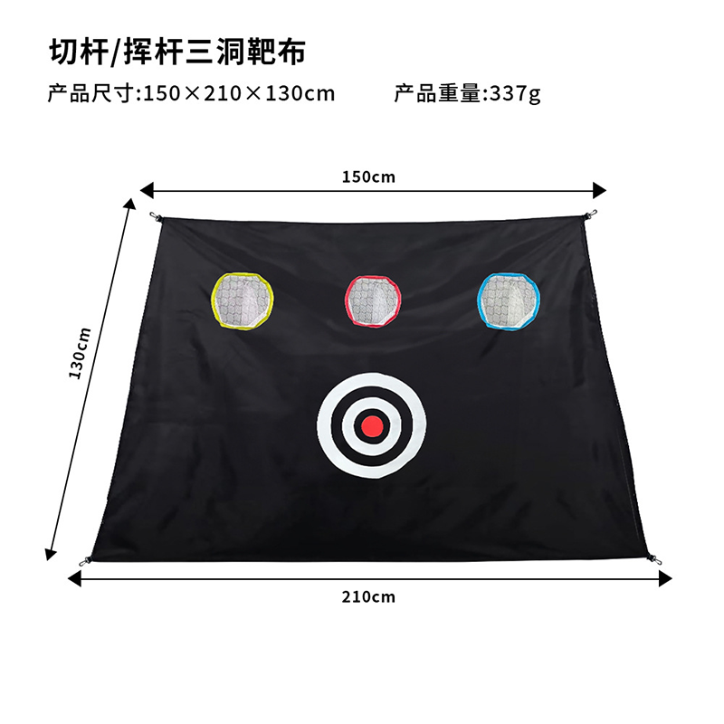 Factory Wholesale High-quality – Golf Equipment Logo recenzja i cena