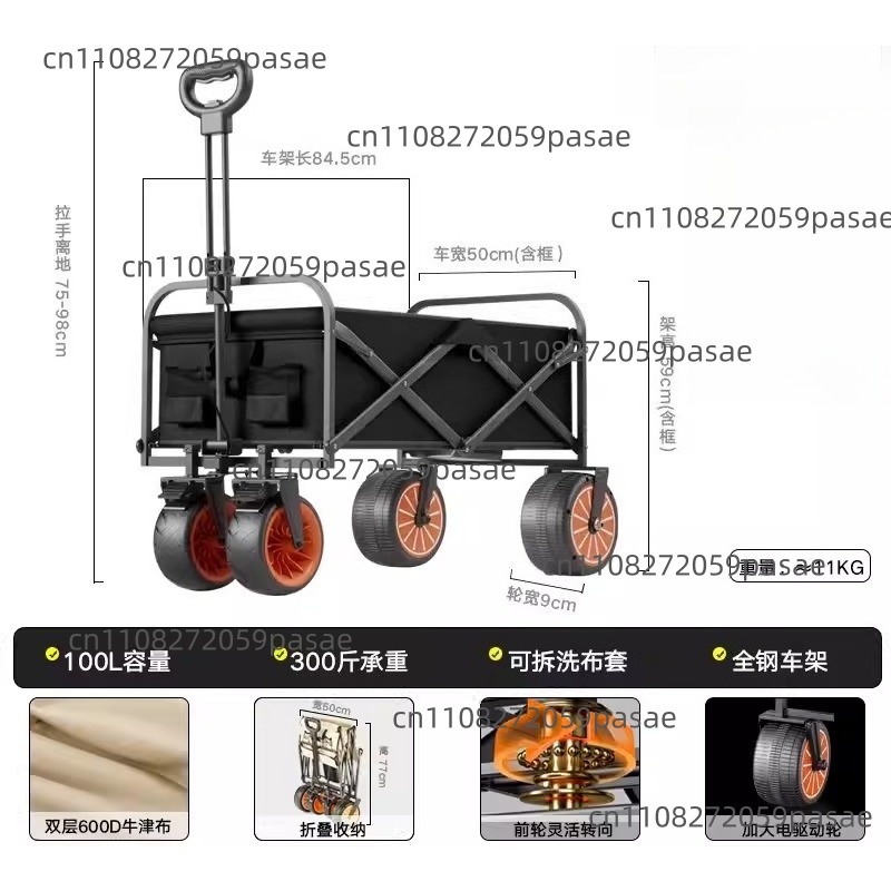 Large-Capacity Folding Camping – Pull Cart Fold recenzja i cena