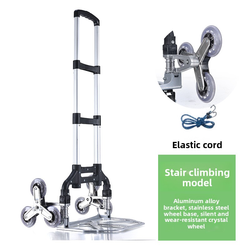 Climbing Stairs, Hand Pulled C – Pull Cart Fold recenzja i cena